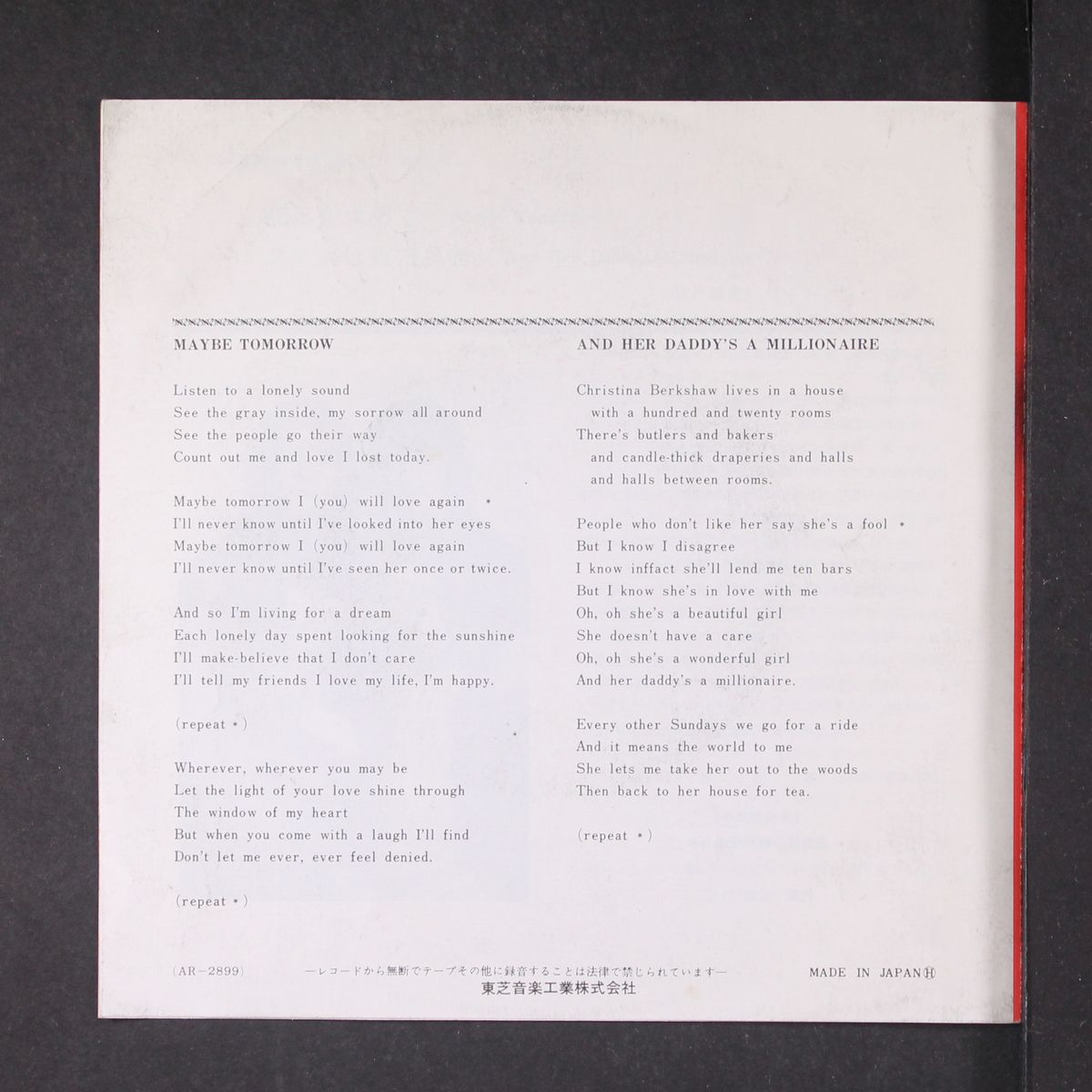 maybe tomorrow / and her daddy's a millionaire by BADFINGER