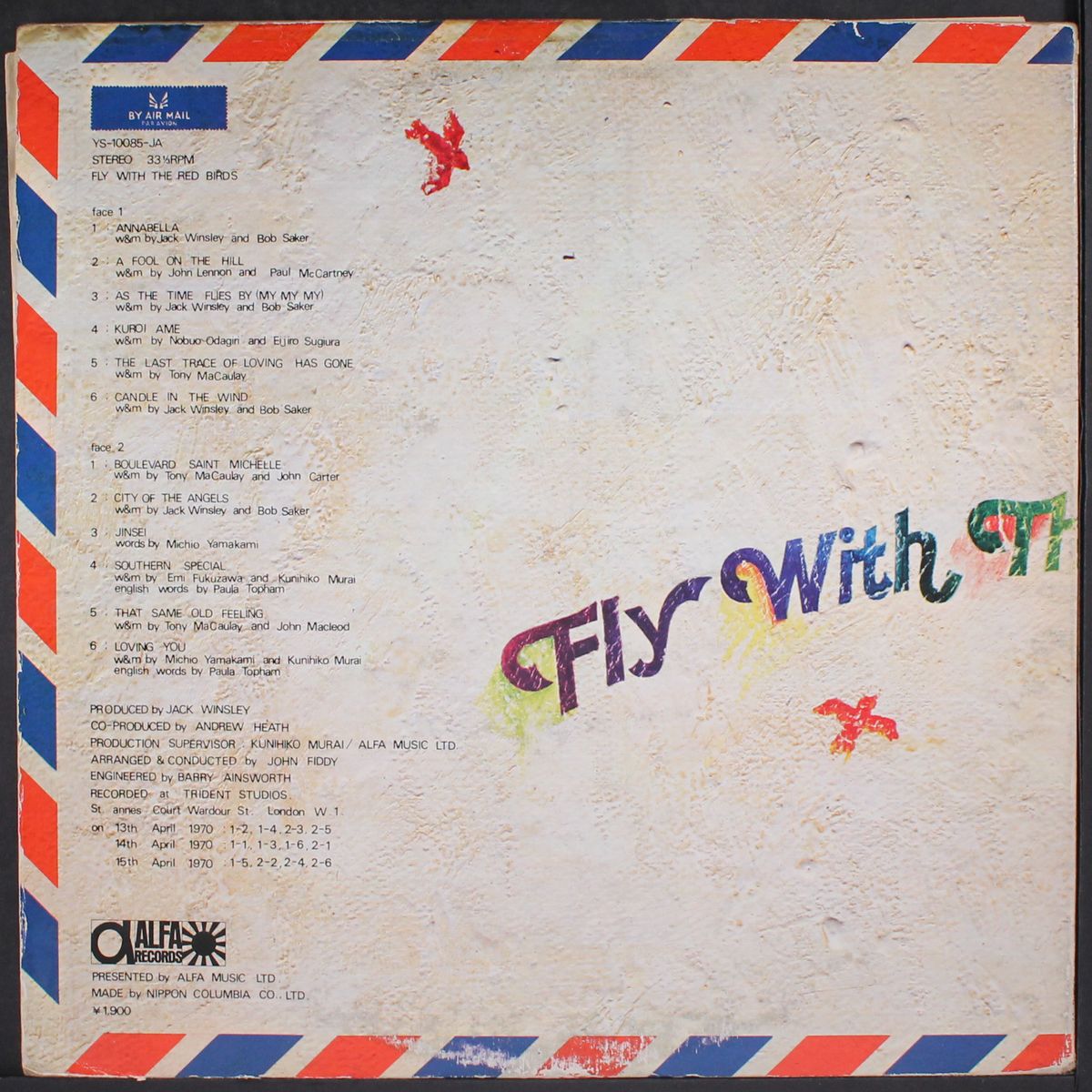 fly with the red birds by RED BIRDS