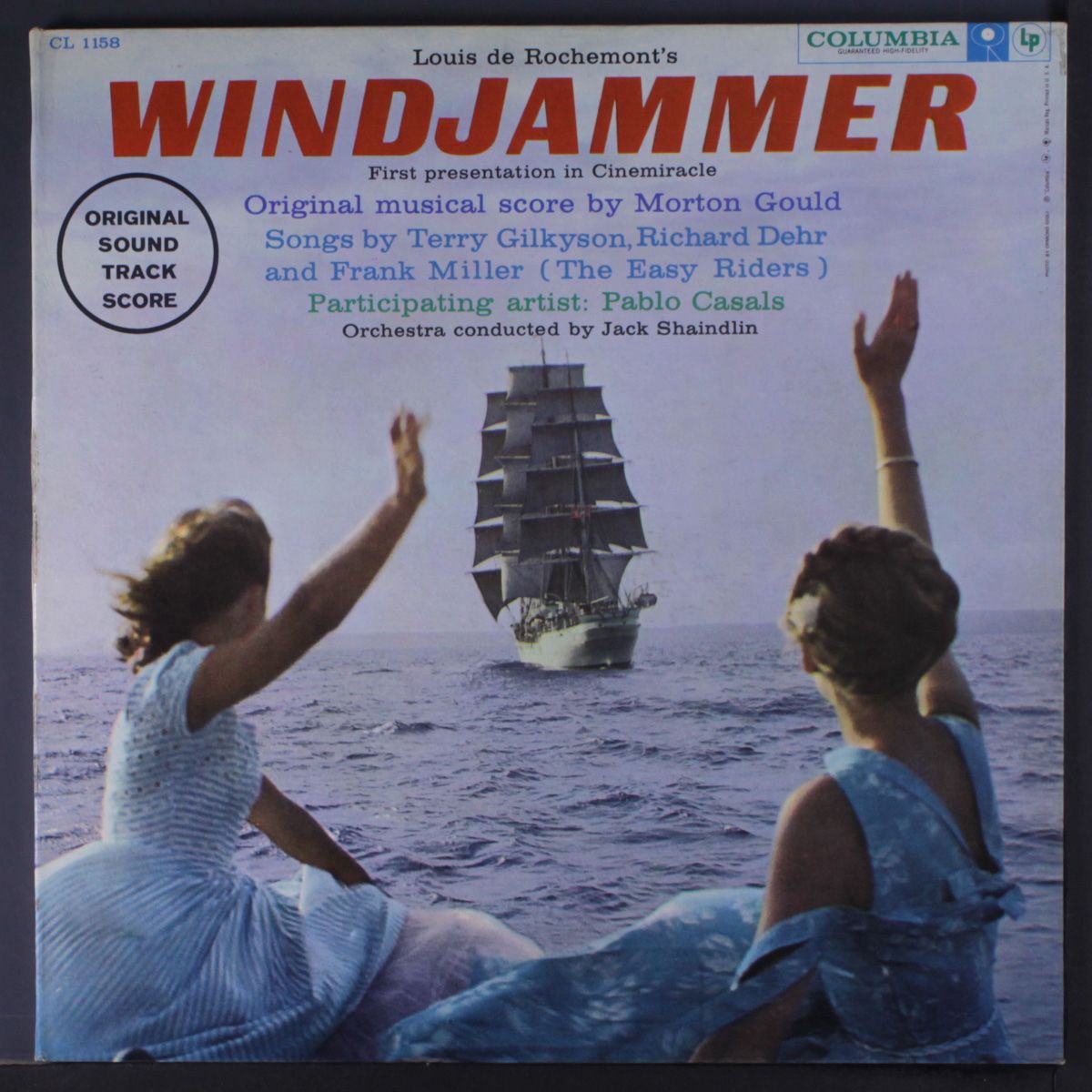 windjammer by SOUNDTRACK