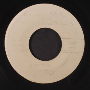 ROYAL SHOWBAND / LITTLE ROYAL