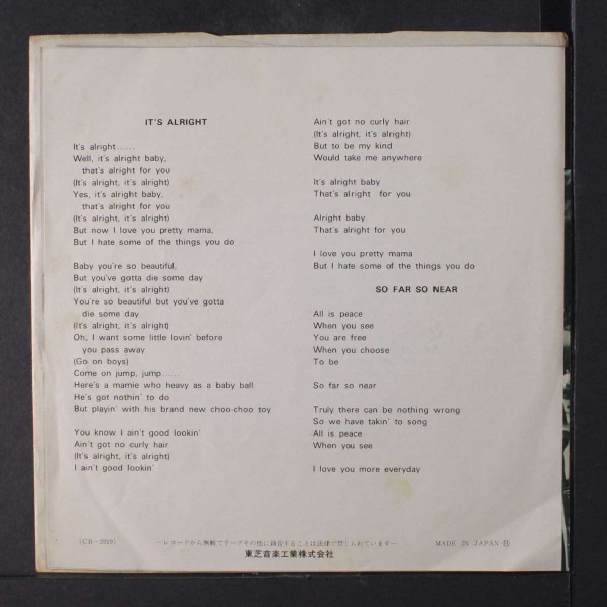 it's alright / so far, so near by BLUES PROJECT