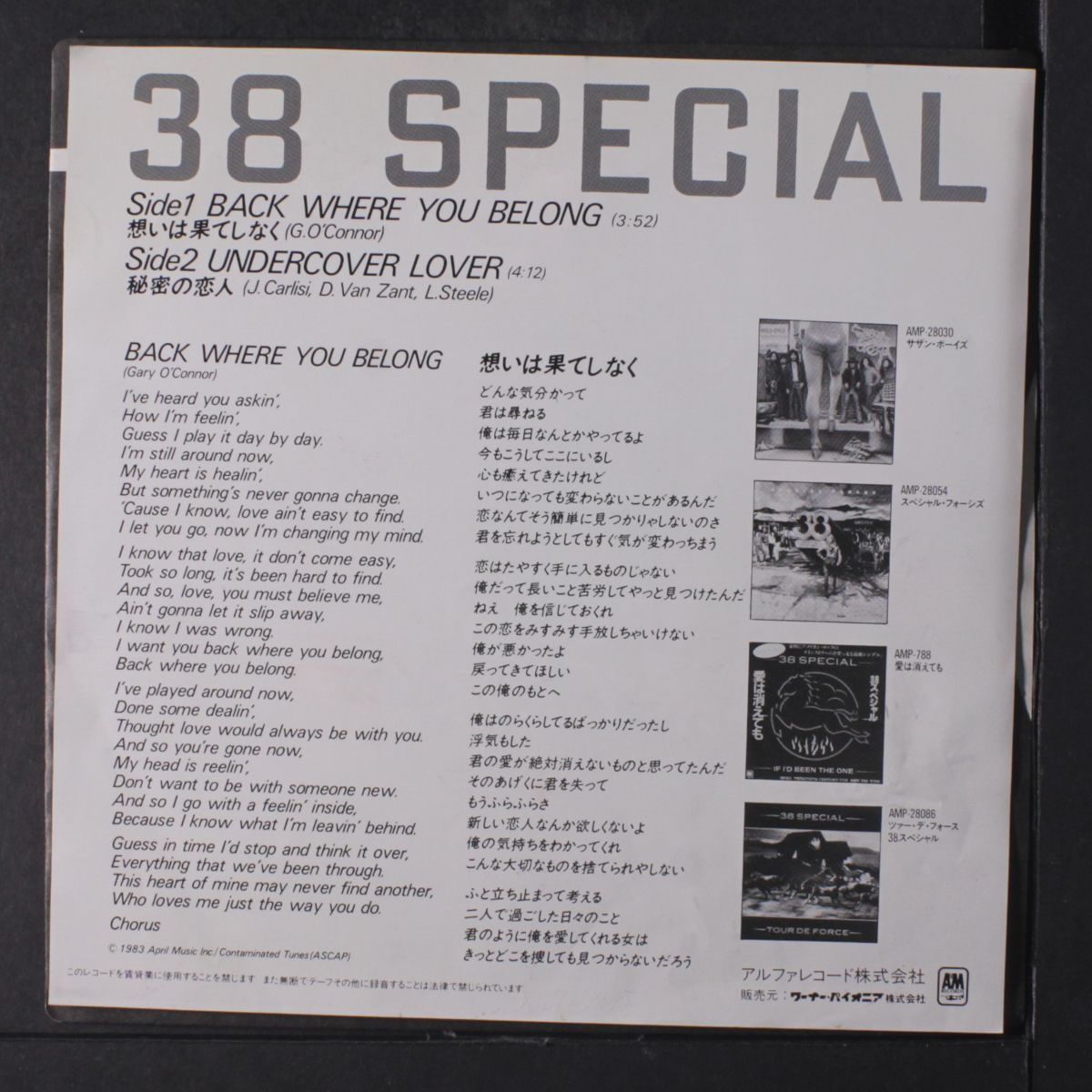 back where you belong / undercover lover by 38 SPECIAL