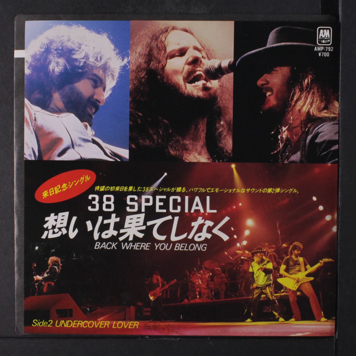 back where you belong / undercover lover by 38 SPECIAL
