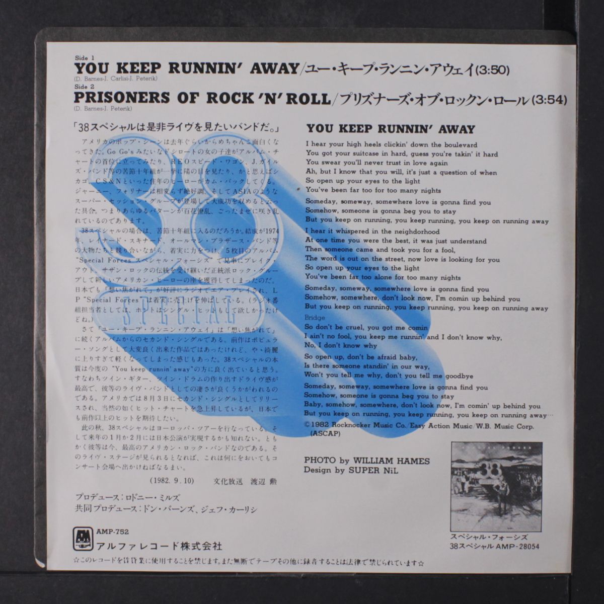 you keep runnin' away / prisoners of rock 'n' roll by 38 SPECIAL