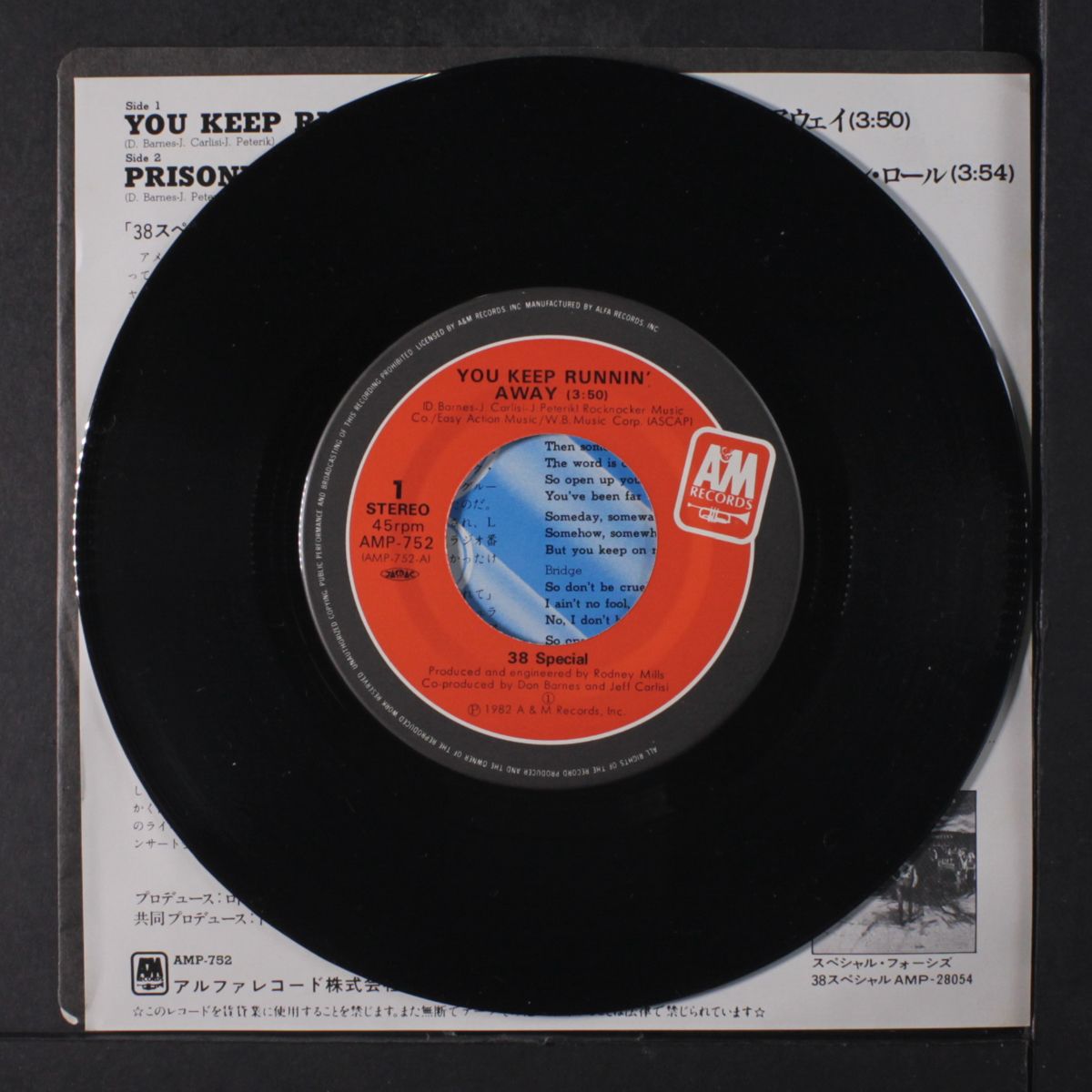 you keep runnin' away / prisoners of rock 'n' roll by 38 SPECIAL