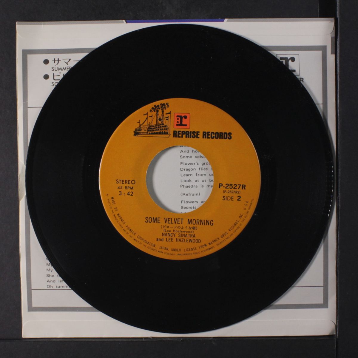 summer wine / some velvet morning by NANCY SINATRA