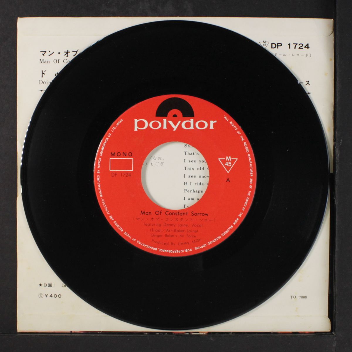 man of constant sorrow / doin' it by GINGER BAKER'S AIR FORCE