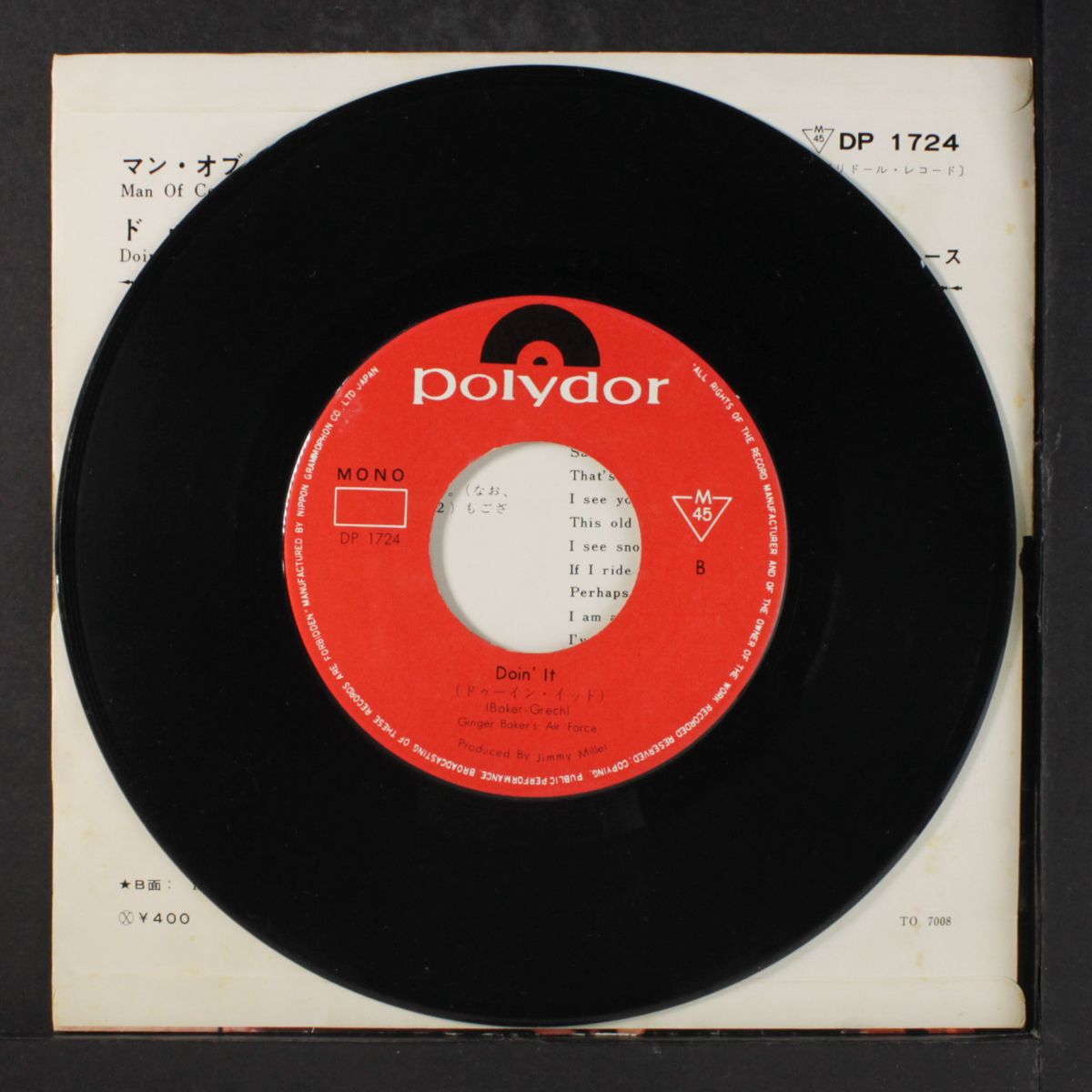 man of constant sorrow / doin' it by GINGER BAKER'S AIR FORCE