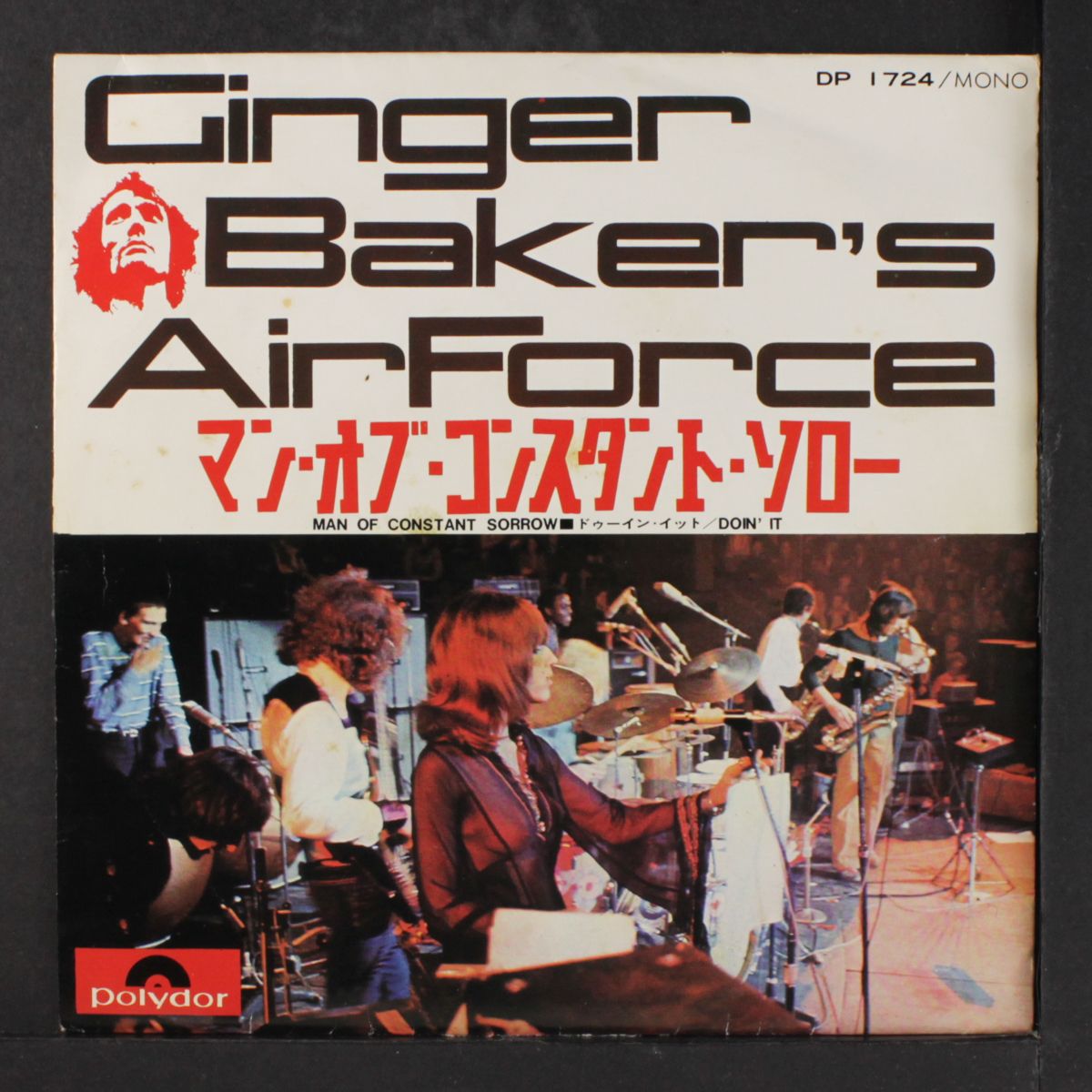 man of constant sorrow / doin' it by GINGER BAKER'S AIR FORCE