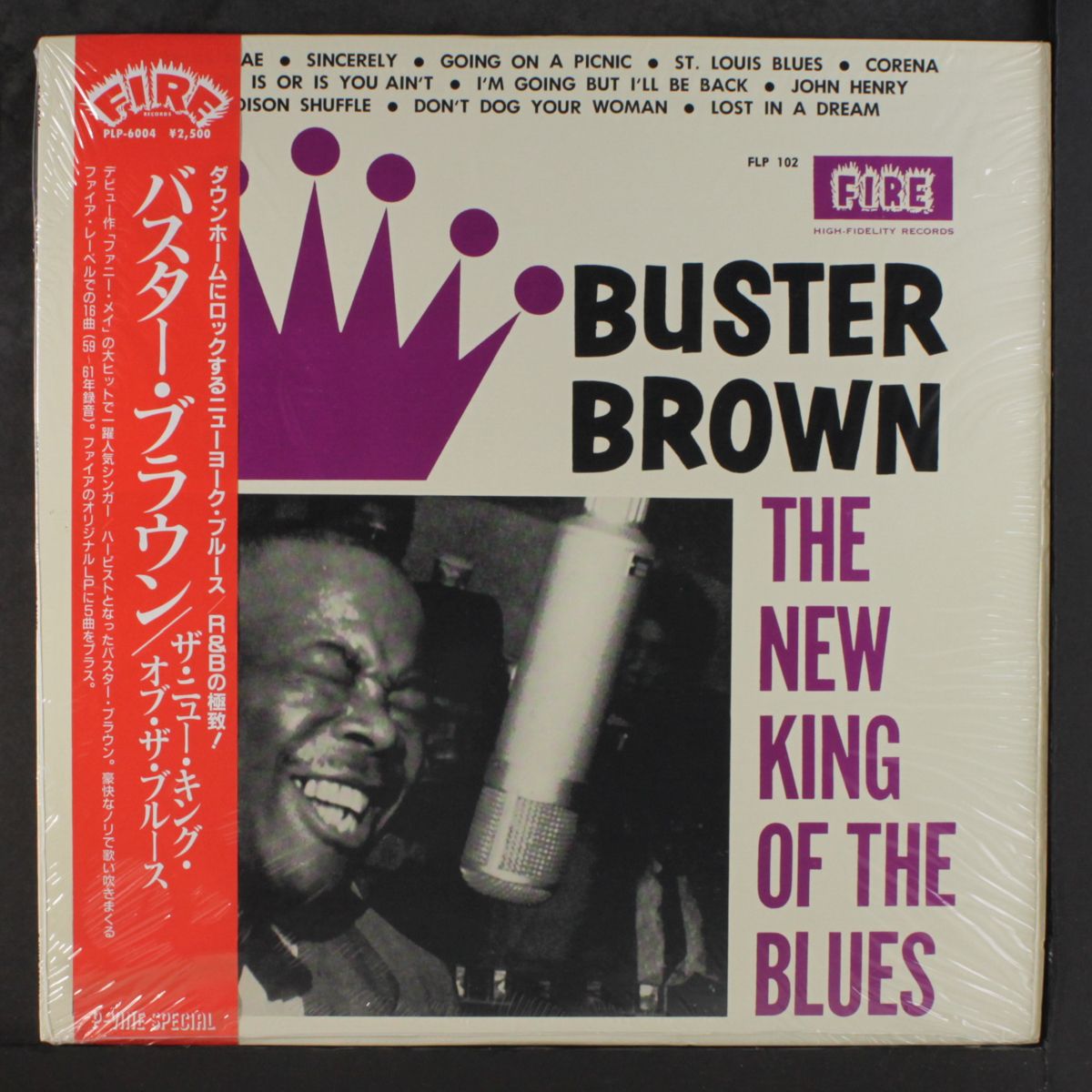 the new king of the blues by BUSTER BROWN