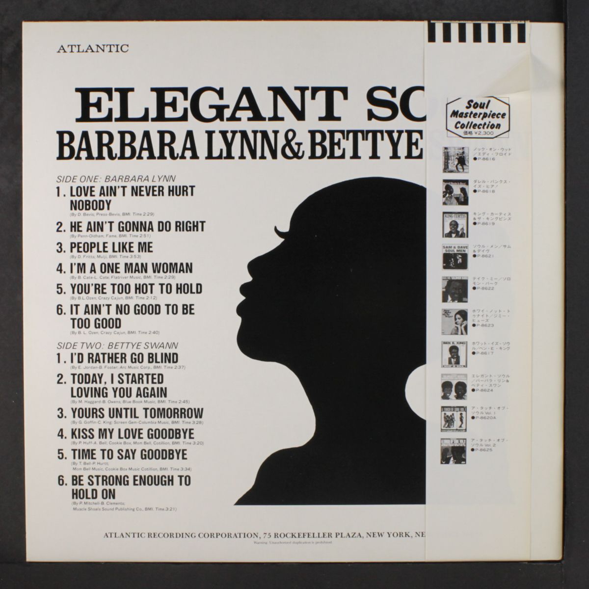 elegant soul by BARBARA LYNN & BETTYE SWANN