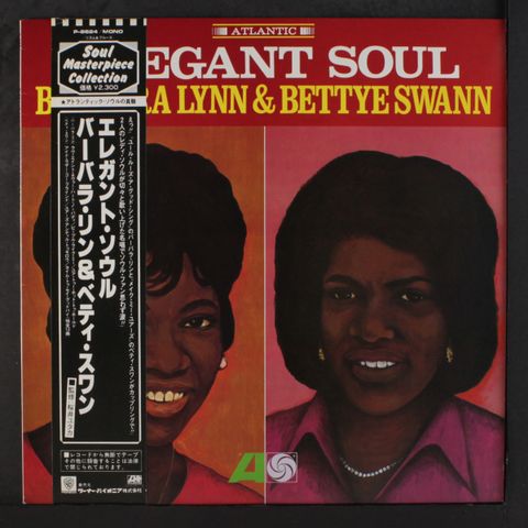 BARBARA LYNN & BETTYE SWANN