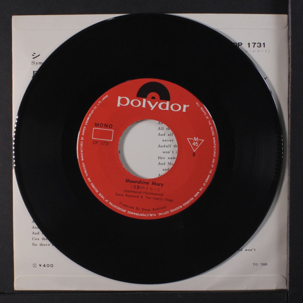 sympathy / moonshine mary by FAMILY DOGG