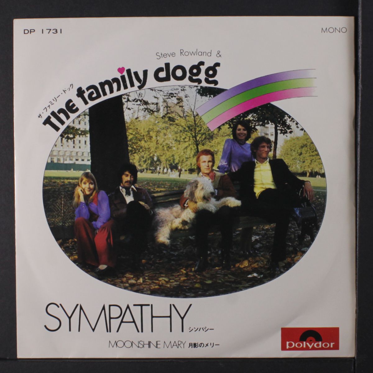 sympathy / moonshine mary by FAMILY DOGG
