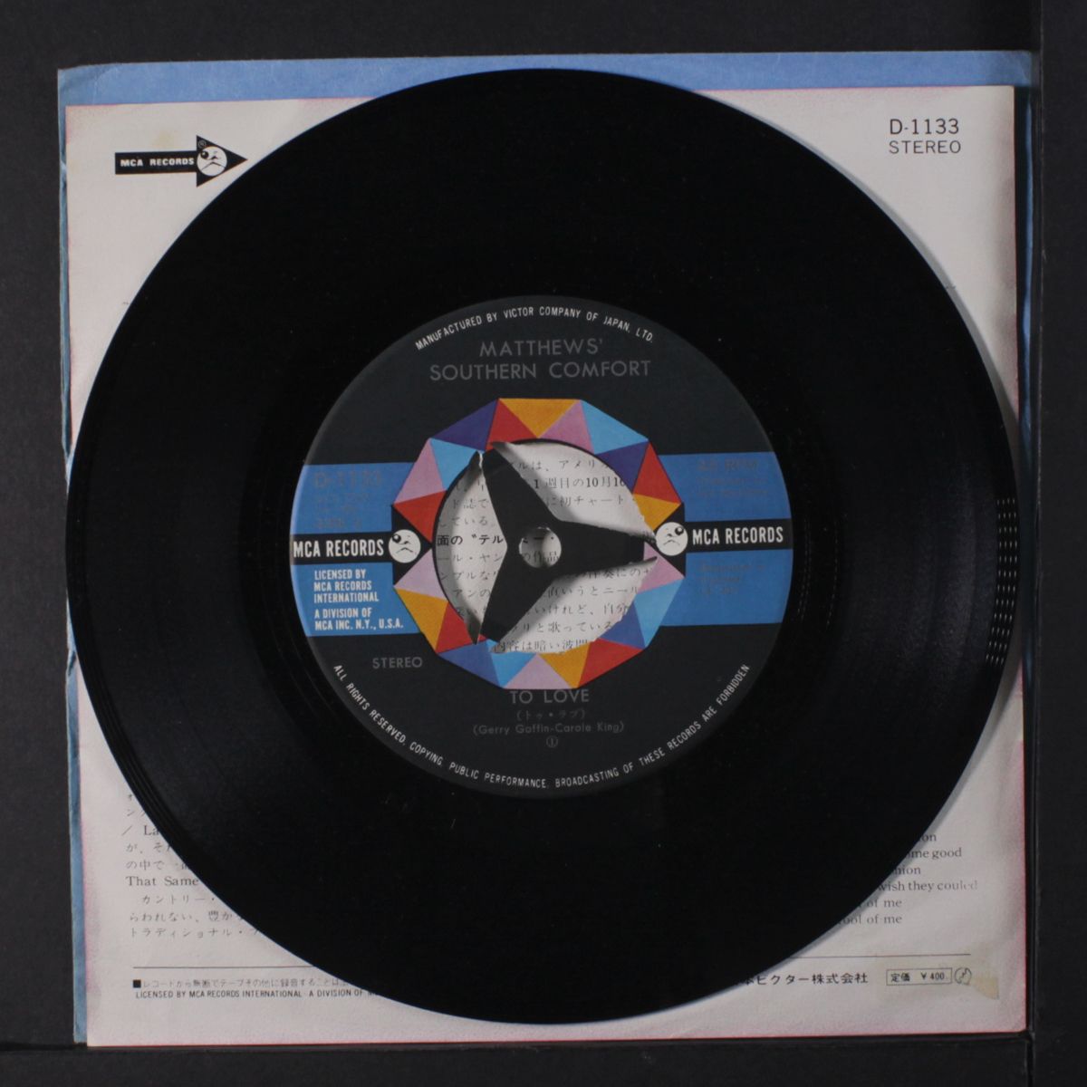 tell me why / to love by MATHEWS' SOUTHERN COMFORT