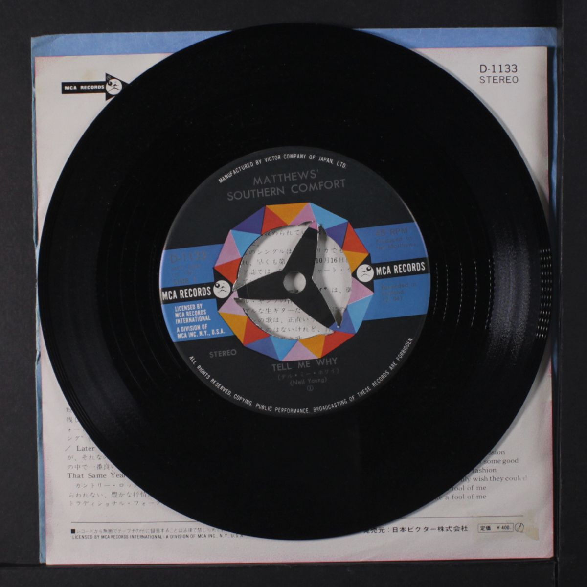 tell me why / to love by MATHEWS' SOUTHERN COMFORT