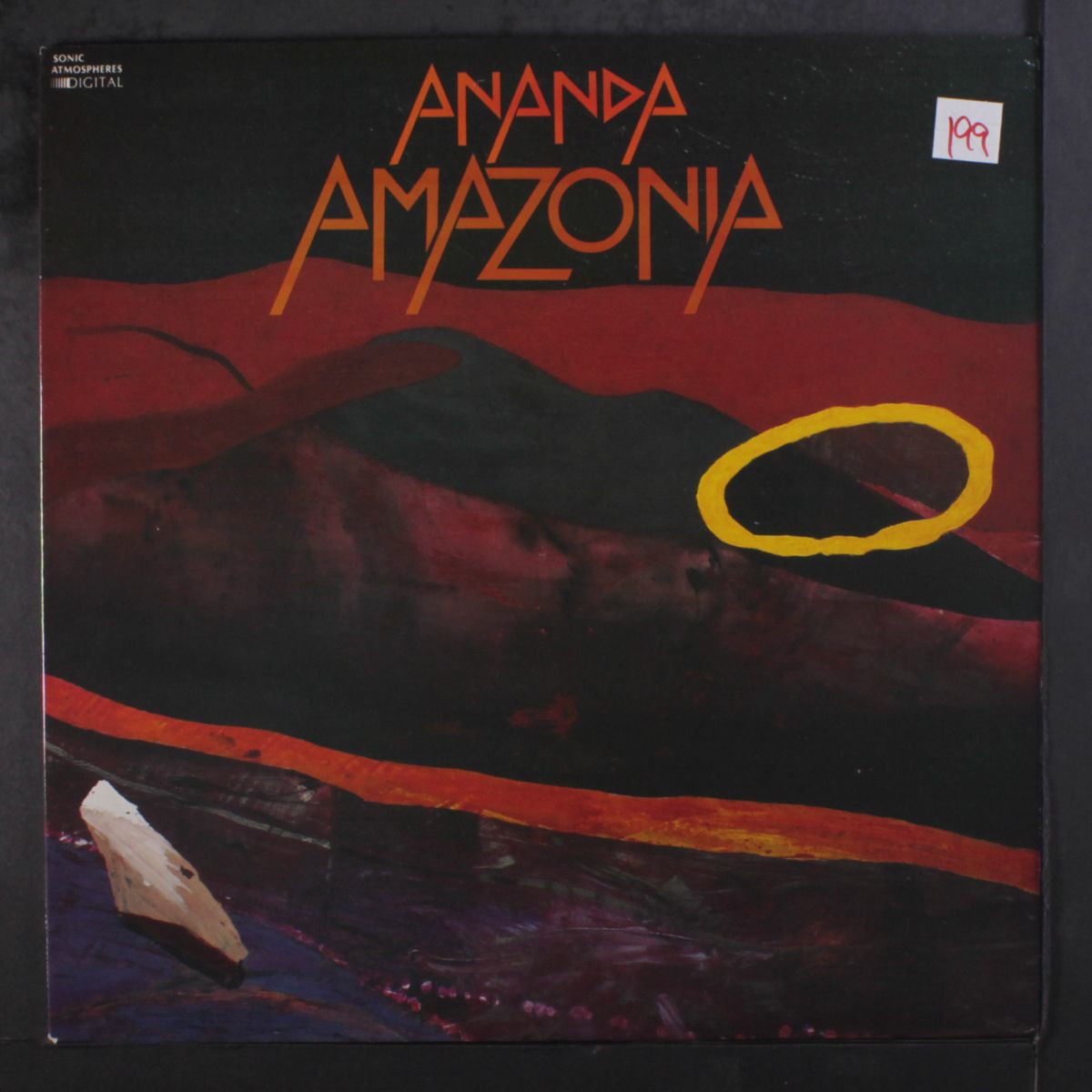 amazonia by ANANDA