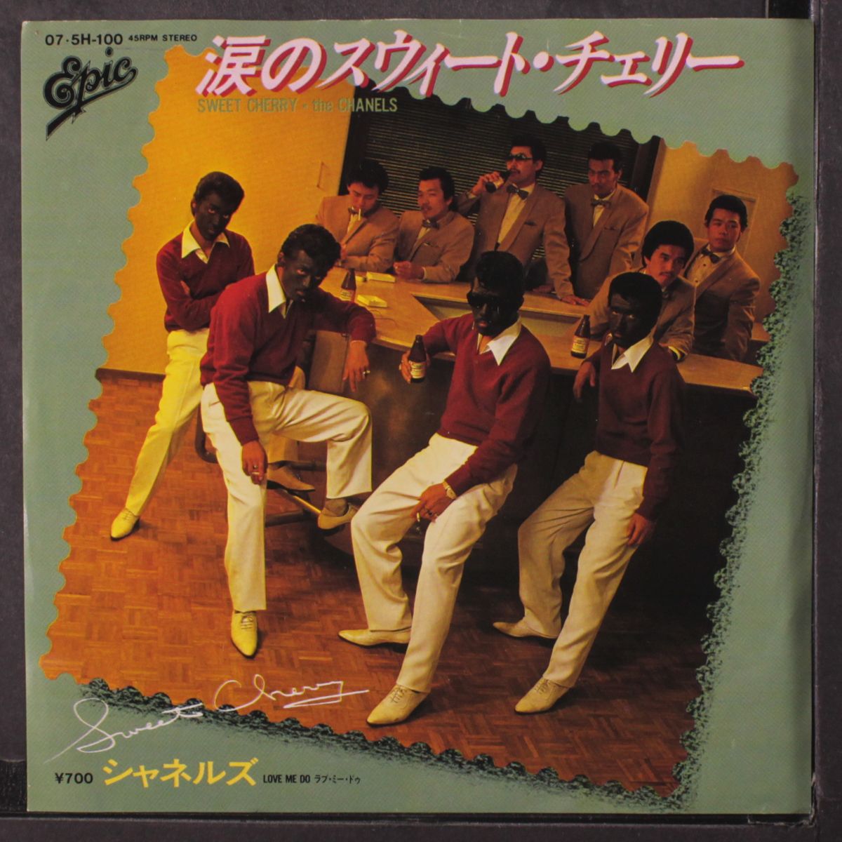 love me do / sweet cherry by CHANELS