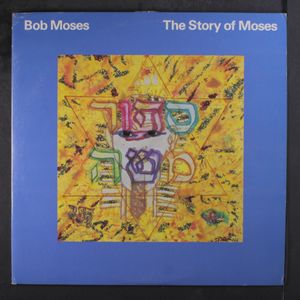 BOB MOSES