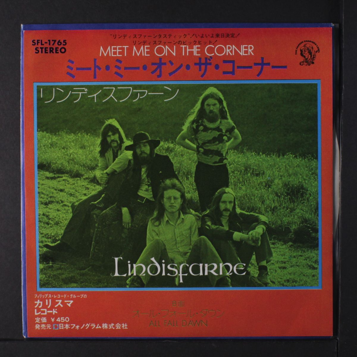 meet me on the corner / all fall down by LINDISFARNE
