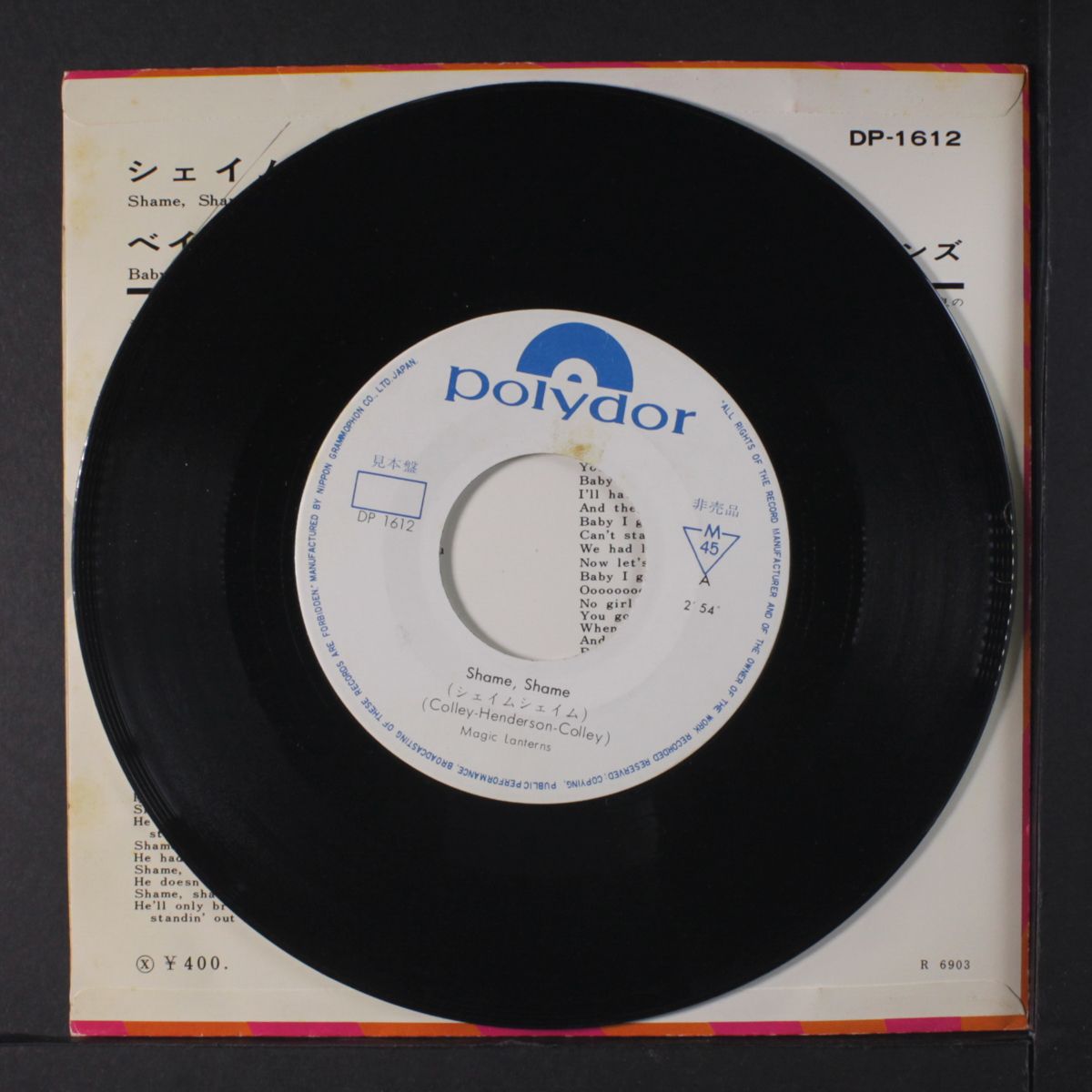 shame, shame / baby i gotta go now by MAGIC LANTERNS