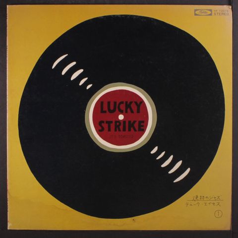 DUKE ACES