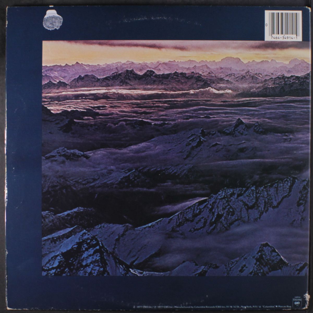 moonflower by SANTANA