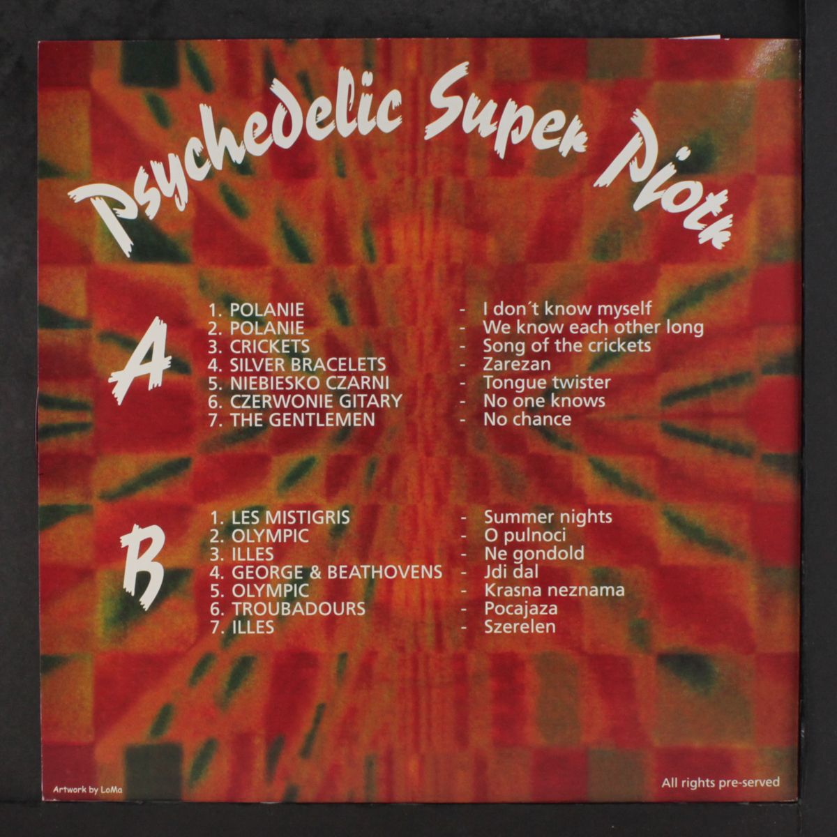 psychedelic super pjotr by SOUNDTRACK