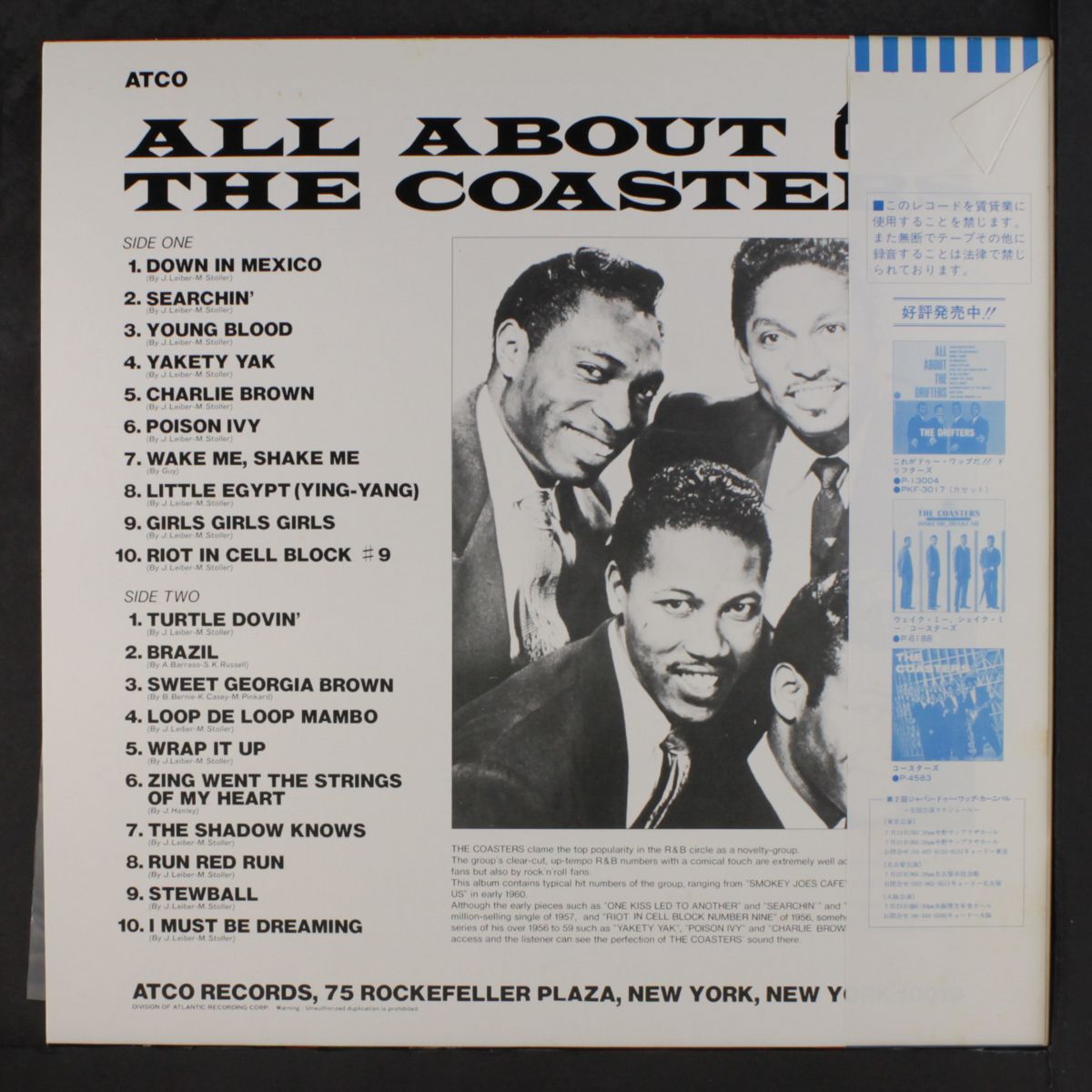 all about by COASTERS