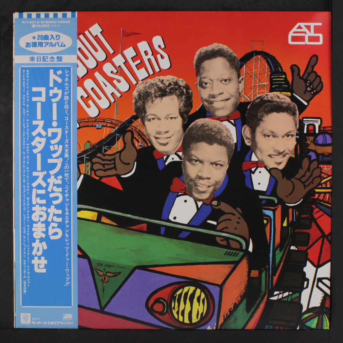 all about by COASTERS