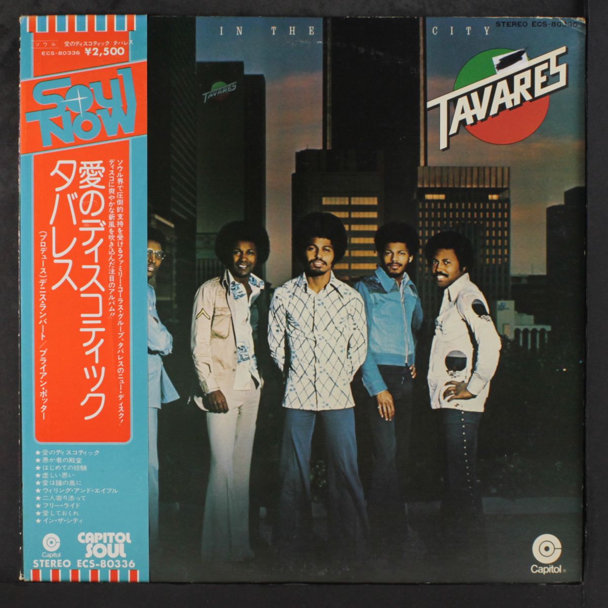 in the city by TAVARES