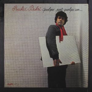 RACHID BAHRI