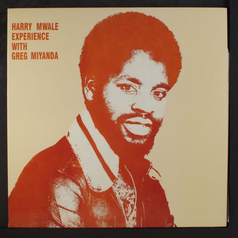 HARRY MWALE EXPERIENCE WITH GREG MIYANDA