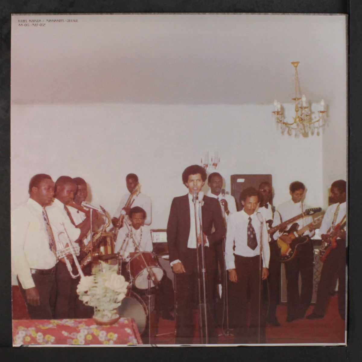 orchestre national de mauritanie by ORCHESTRE NATIONAL DE MAURITANIE