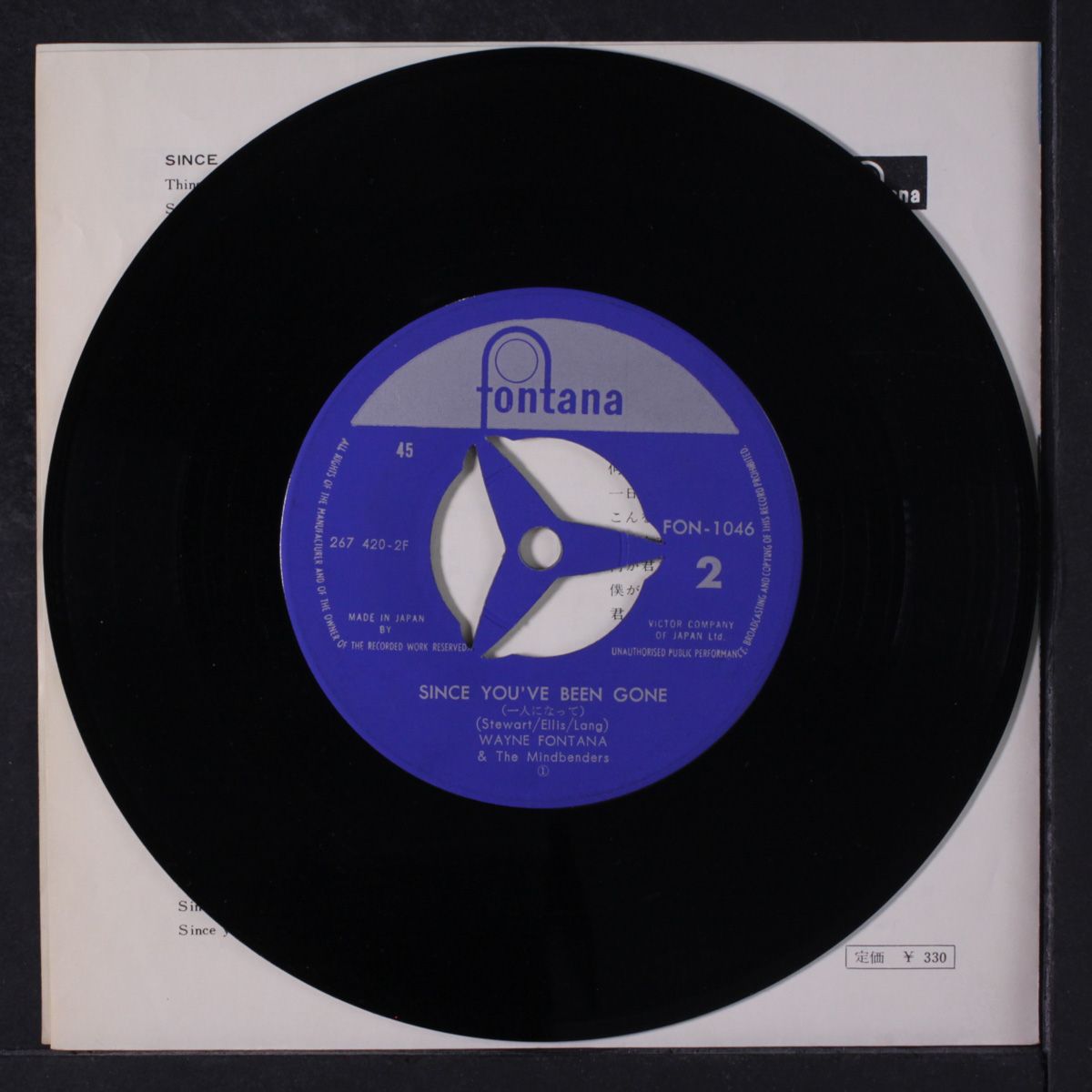 the game of love / since you've been gone by WAYNE FONTANA & MINDBENDERS