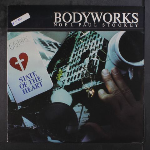 NOEL PAUL STOOKEY BODYWORKS
