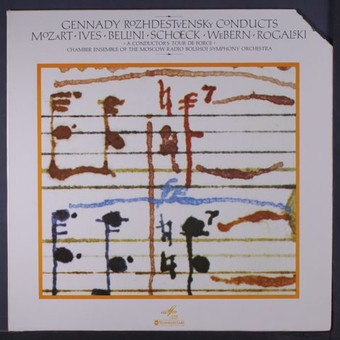 GENNADY ROZHDESTVENSKY