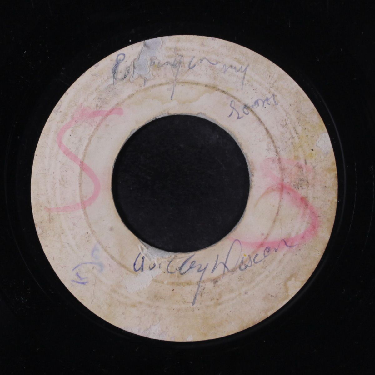 romping in my room / version by ASTLEY DIXON