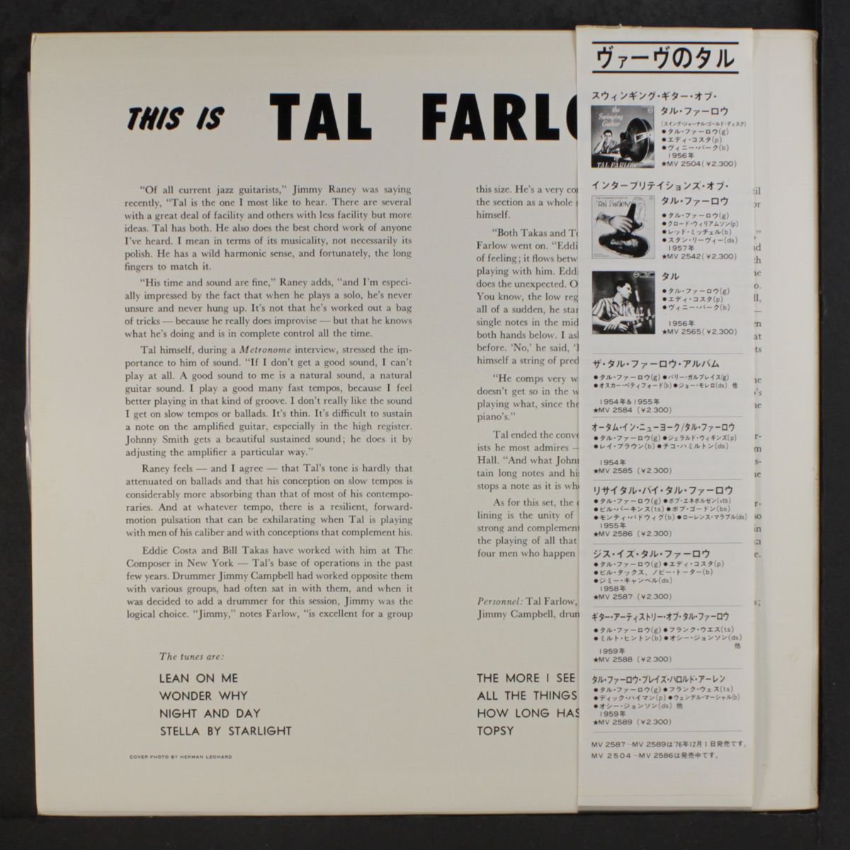this is tal farlow by TAL FARLOW