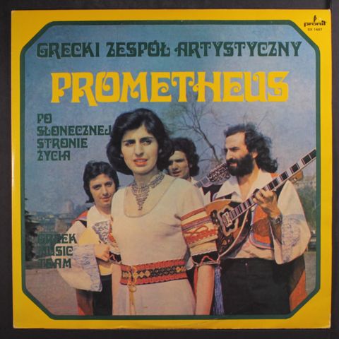 PROMETHEUS
