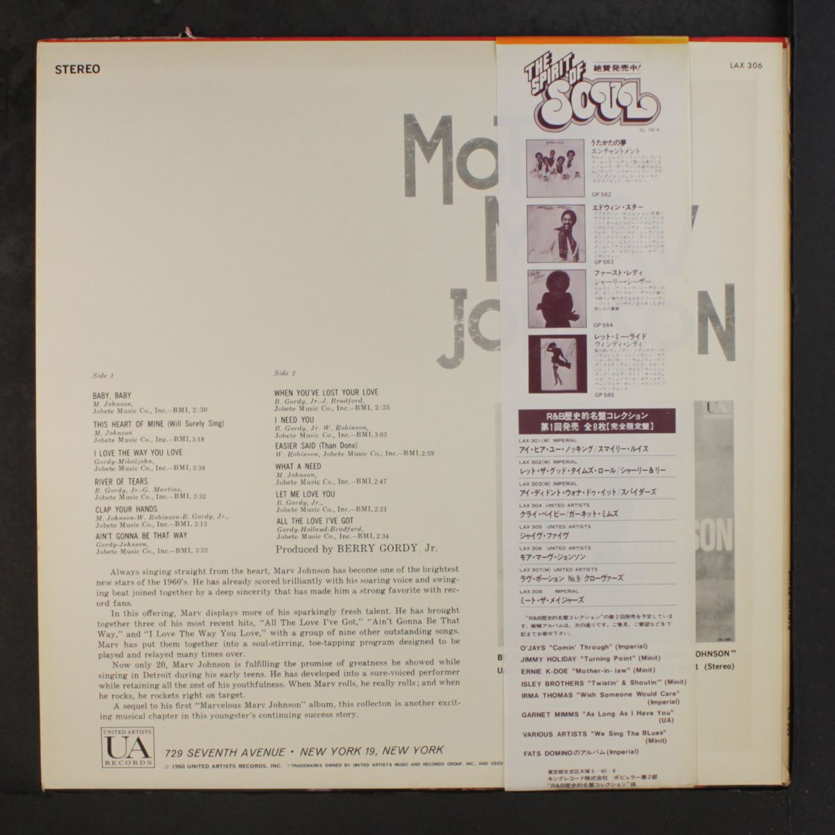 more by MARV JOHNSON