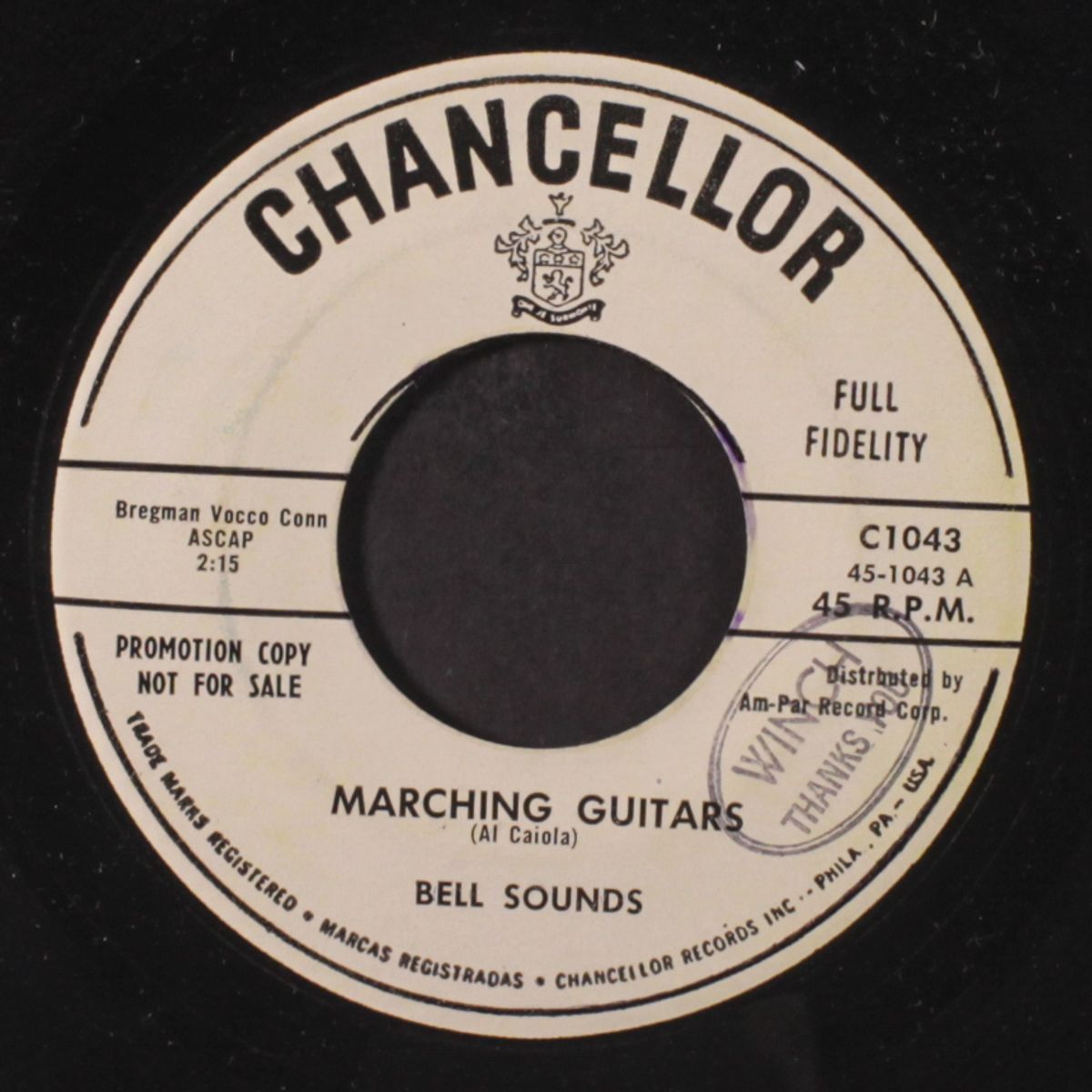 marching guitars by BELL SOUNDS