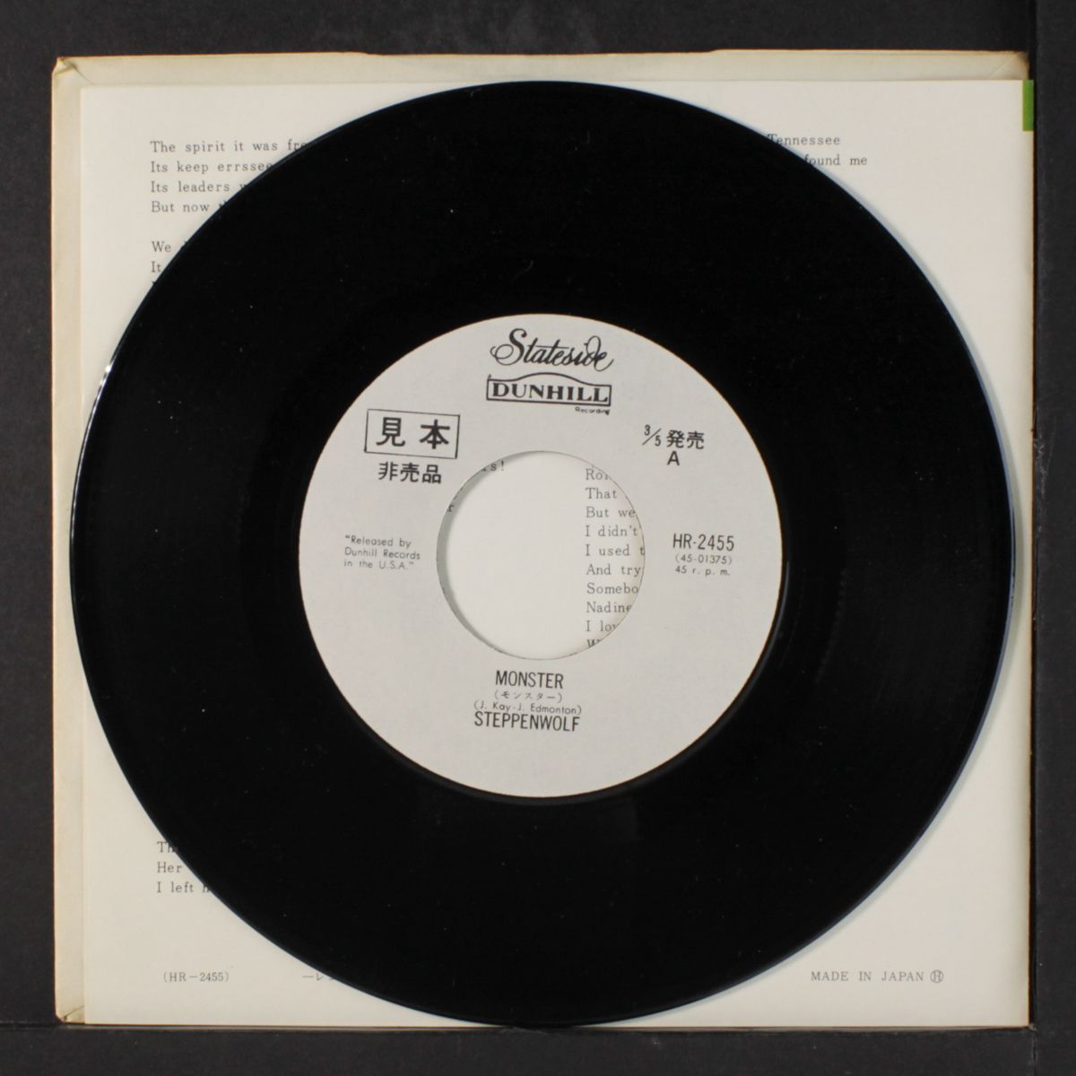 monster / berry rides again by STEPPENWOLF