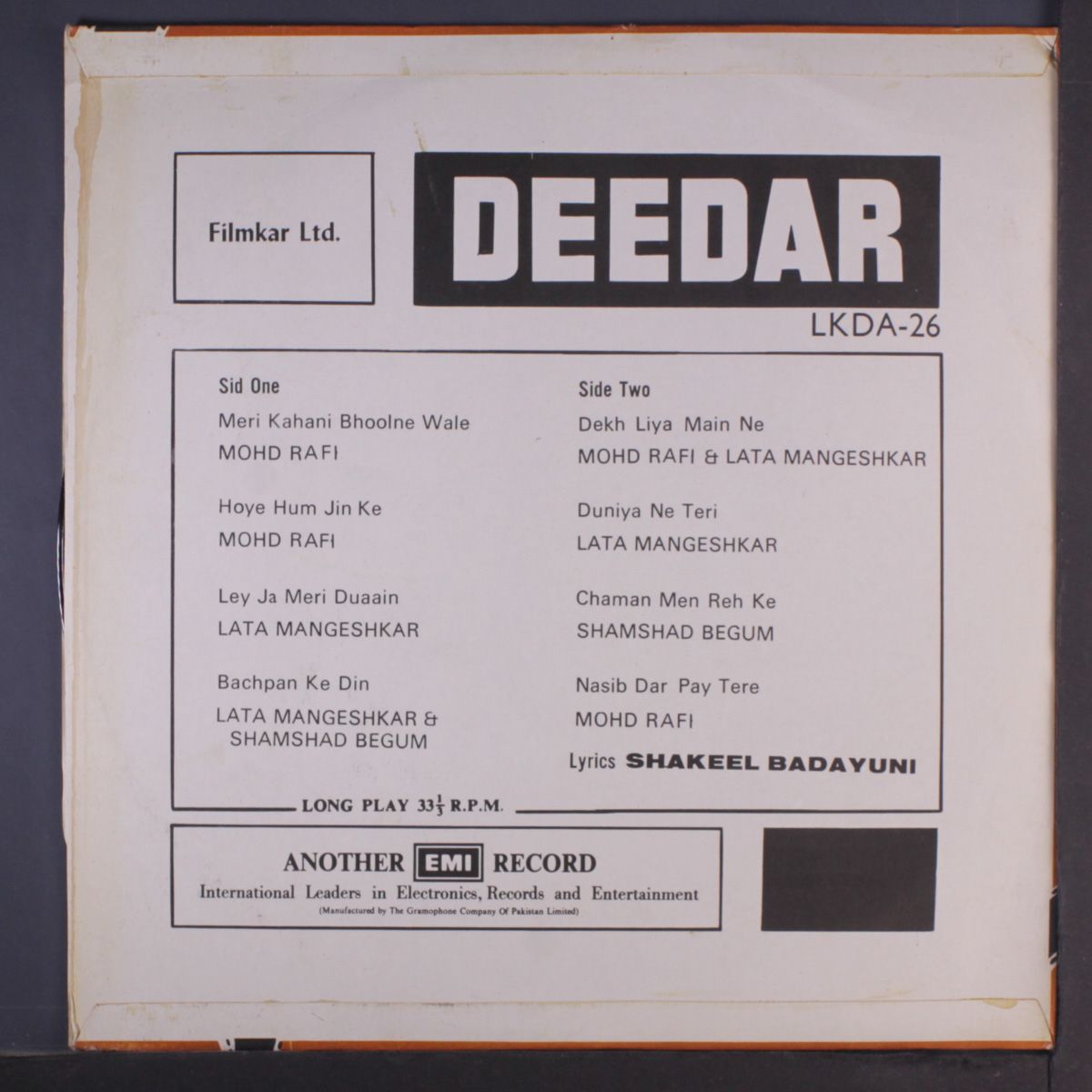 deedar by SOUNDTRACK