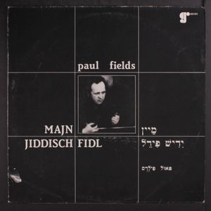 PAUL FIELDS