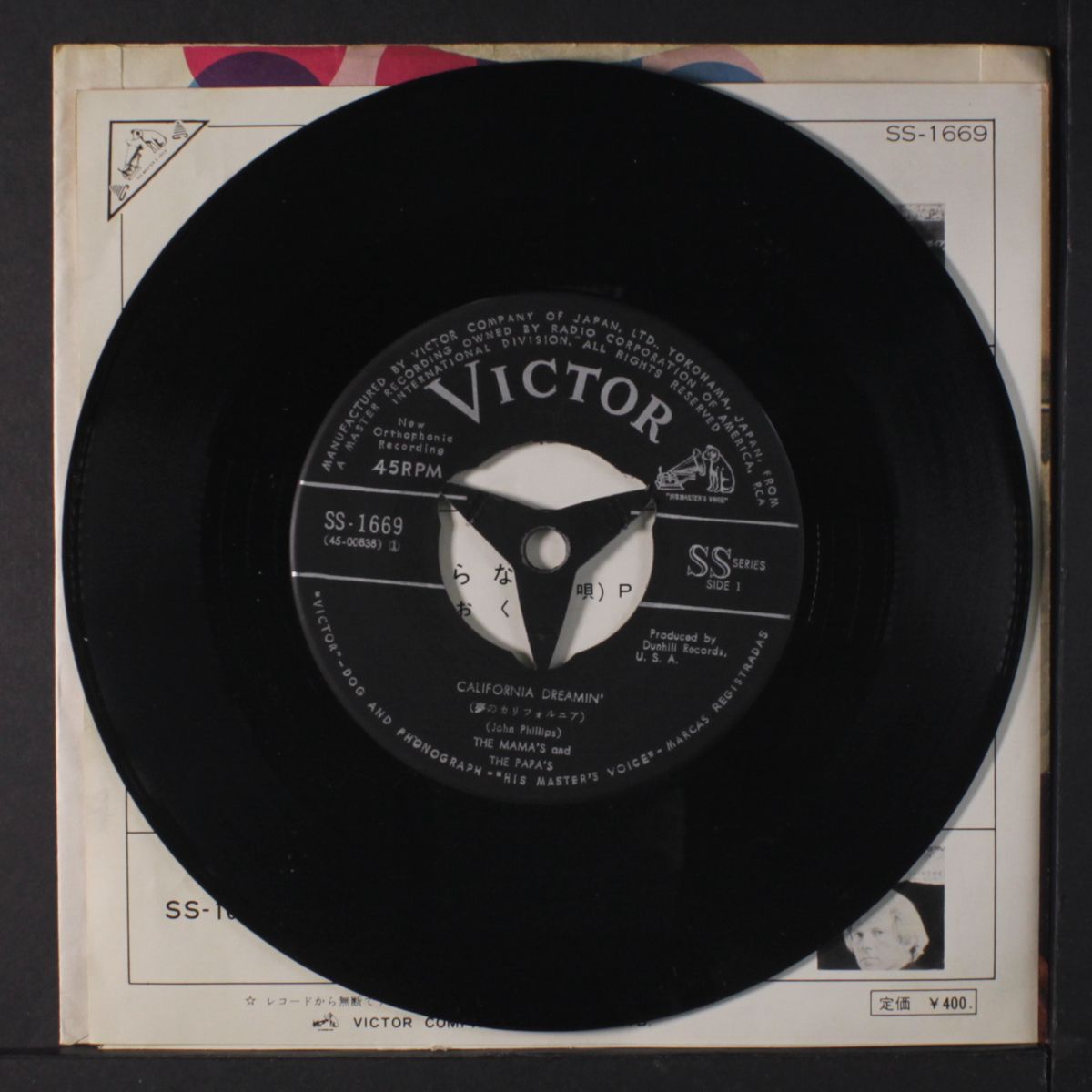 california dreamin' / somebody groovy by MAMAS & PAPAS