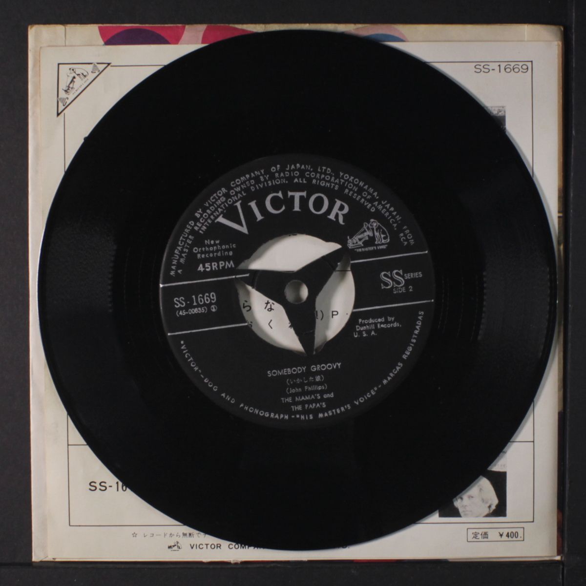 california dreamin' / somebody groovy by MAMAS & PAPAS
