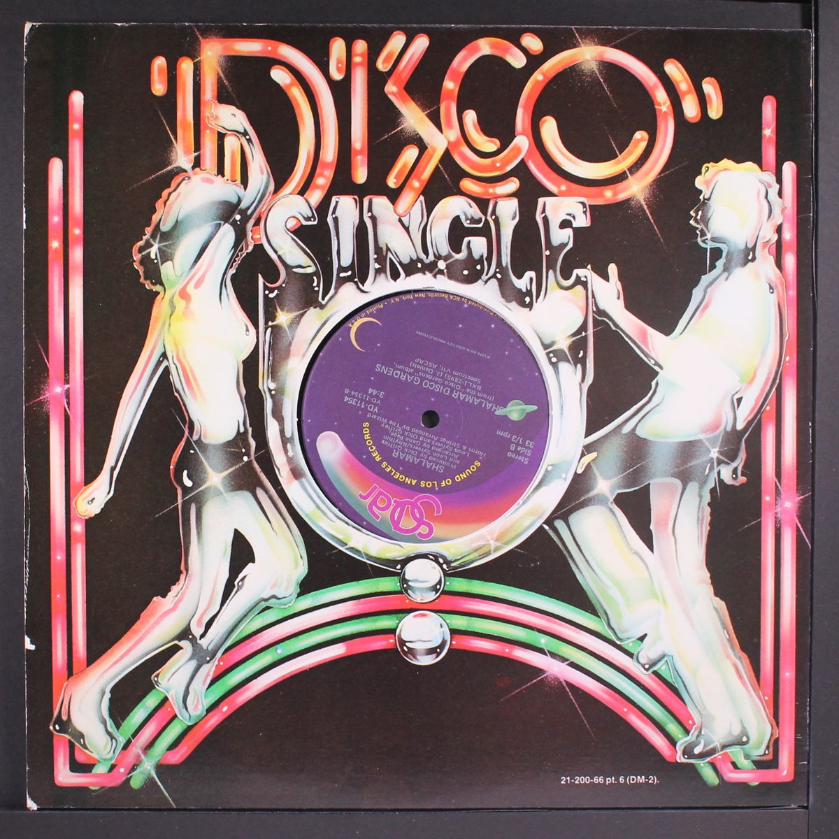 take that to the bank / shalamar disco gardens by SHALAMAR