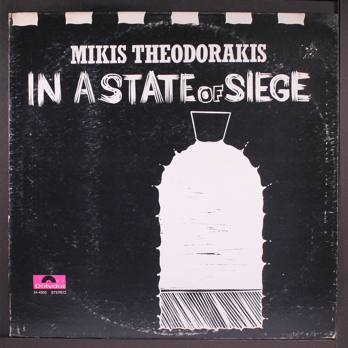 in a state of siege by MIKIS THEODORAKIS