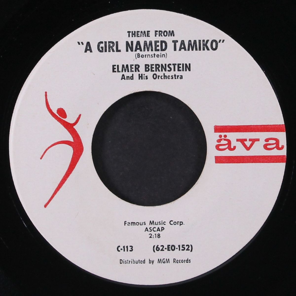 a girl named tamiko by ELMER BERNSTEIN